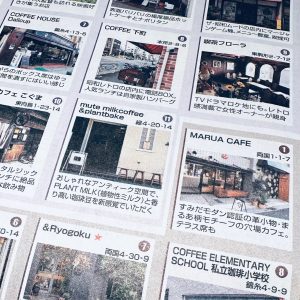 スポーツ報知地域版